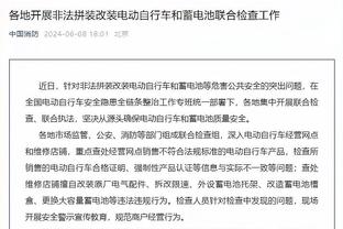 拉文：恢复进展比预期提前了一点 计划在下赛季季前赛时回到球队