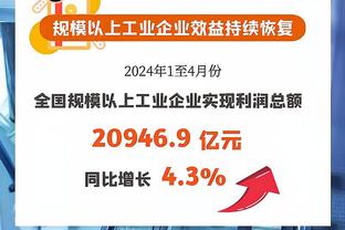 ?老油子新秀！哈克斯17中12轰下26分 各种低位脚步秀翻全场