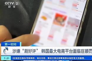 皇马球迷：哈兰德？我们怕的是德布劳内！？