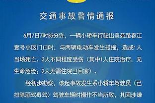 手段多样！这就是出球型门将的脚下实力！